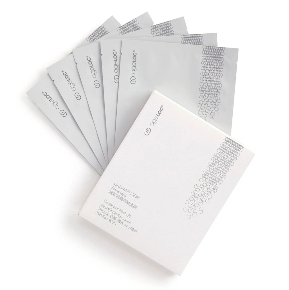 PRE-ORDER ONLY The Ultimate In Sheet Masks
